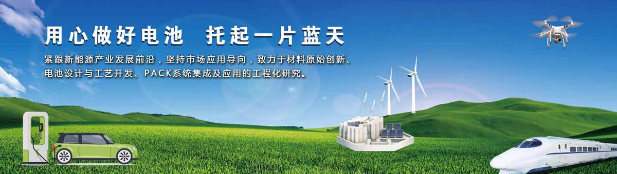 安博电子·(中国)唯一官方网站